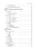无机合成化学简明教程（第二版） 高胜利 9787030835598 商品缩略图7