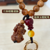 【守财纳福 祈愿平安】相合堂 雷击木系列挂件/手机链/手串 质感厚重温润 居家随身挂饰摆件 商品缩略图6