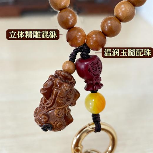【守财纳福 祈愿平安】相合堂 雷击木系列挂件/手机链/手串 质感厚重温润 居家随身挂饰摆件 商品图6