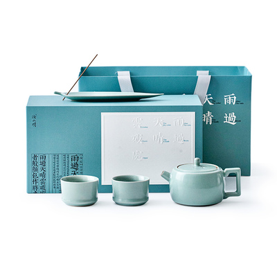 汝瓷竹韵茶器套组