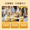 【百草味】桂花板栗仁36g 商品缩略图2