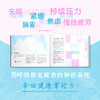 画呼吸 商品缩略图1