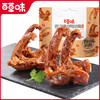 【百草味】鸭锁骨（甜辣味）-320g 商品缩略图1