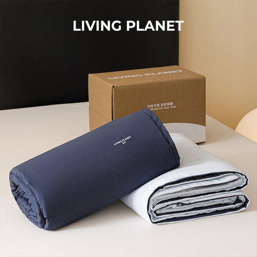 YD同源，秋冬上新【LIVING PLANET深睡控温子母被/四季被&冬被Pro3.0】双层分区+双向控温硬核技术   ﻿A类母婴级面料   Pro3.0版﻿升级SilentHem无感包边工艺 商品图3