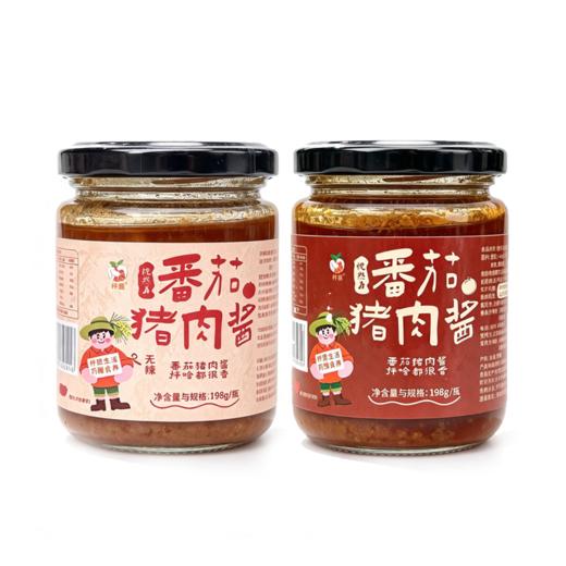 生态番茄猪肉酱 酱香浓郁 口感醇厚 拌面拌饭神器|梓盟 商品图8