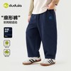 【75/2件-裤子专区】男童裤子运动秋装儿童长裤宽松秋季宝宝休闲裤柔软小童百搭T6CKZ043★ 商品缩略图1