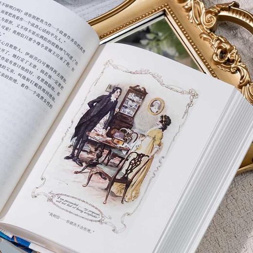 傲慢与偏见 商品图3