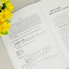 基于深度强化学习考虑软时间窗的车辆路径规划研究 商品缩略图3