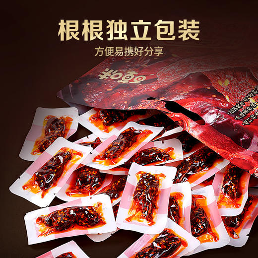 【百草味】麻辣牛肉（川香麻辣味）400g（散称） 商品图4