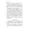 乘风破浪太湖潮 商品缩略图3