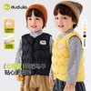 主推【棉服+马甲】嘟嘟家儿童棉服秋季新款女童马甲秋装洋气男童坎肩上衣宝宝童装潮★ 商品缩略图1