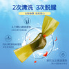 【百草味】酸辣海带结500g散称 商品缩略图3