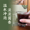 【粉质细腻 破壁好吸收】孙泰和 破壁有机灵芝孢子粉 甄选原料 营养更易吸收 60g/盒 商品缩略图1