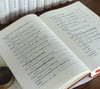 重磅：《建国以来毛泽东文稿》（图片为平装，实际提供精装），16开，精装，全20册，中共中央文献研究室编，中央文献出版社2023年一版一印，定价1900，售价1068元。 商品缩略图11