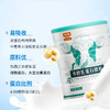 【易冲易溶 营养均衡】英贝健 益生菌牛初乳蛋白粉礼盒 口感顺滑醇厚 日常冲饮简单方便 商品缩略图8