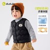 主推【棉服+马甲】嘟嘟家儿童棉服秋季新款女童马甲秋装洋气男童坎肩上衣宝宝童装潮★ 商品缩略图2