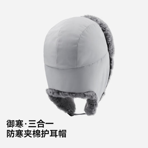 伯希和户外雷锋帽女Primaloft金标P棉登山帽秋冬护耳保暖帽子男 商品图2