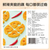 【百草味】香辣卤藕 180g 商品缩略图2