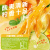 【百草味】去骨凤爪（双重柠檬味） 75g 商品缩略图2