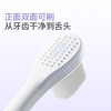 【洗浴用品】嫚熙宝宝牙刷2-3到6岁专用训练牙刷口腔清洁万毛刷儿童防戳软毛刷 商品缩略图3