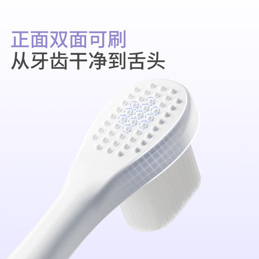 【洗浴用品】嫚熙宝宝牙刷2-3到6岁专用训练牙刷口腔清洁万毛刷儿童防戳软毛刷 商品图3