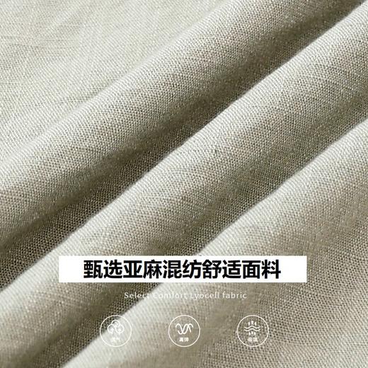 【天然亚麻，利落有型】【不挑脸型，修饰脖颈线】8色亚麻口袋衬衫女秋季开衫外套宽松慵懒老钱风长袖衬衣 商品图4