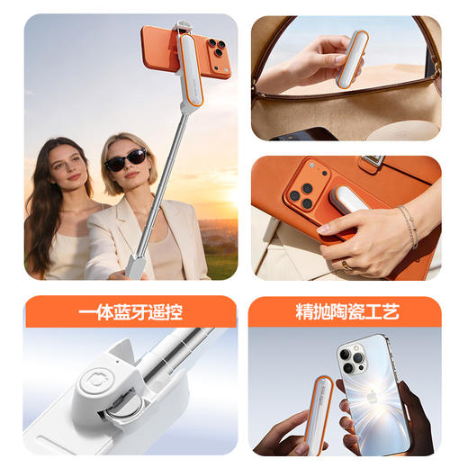 【超轻小巧 稳固防抖】塞尔兰斯 口袋迷你自拍杆 全身加固结构 收纳不占空间 商品图8