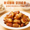 【百草味】兰花豆（盐焗味）500g（罐装） 商品缩略图4