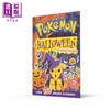预售 【中商原版】宝可梦万圣节场景贴纸书 Pokemon Halloween Sticker Scene 英文原版 Pokemon 宠物小精灵 商品缩略图2