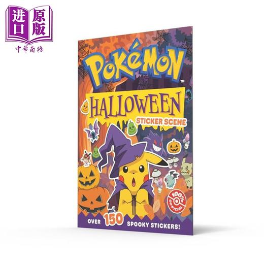 预售 【中商原版】宝可梦万圣节场景贴纸书 Pokemon Halloween Sticker Scene 英文原版 Pokemon 宠物小精灵 商品图2