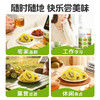 【百草味】猕猴桃干50g 商品缩略图4