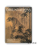 Orientations Vol.56 No.5 SEP/OCT 2025 商品缩略图0