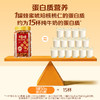 【百草味】蜂蜜琥珀核桃仁 500g（罐装） 商品缩略图2