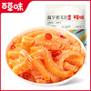 【百草味】魔芋素毛肚 100g（红油香辣味） 商品缩略图1