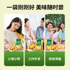 【百草味】熟制板栗仁 50g（袋装） 商品缩略图3