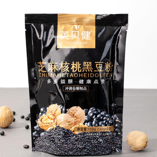 【易冲易溶 营养均衡】英贝健 益生菌牛初乳蛋白粉礼盒 口感顺滑醇厚 日常冲饮简单方便 商品图10