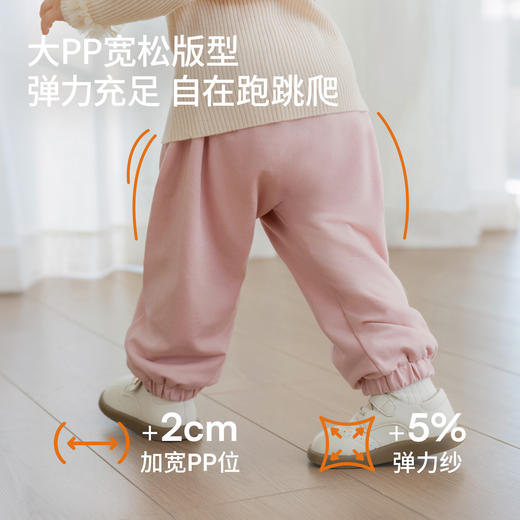 【宝宝服饰】嫚熙童装儿童屁屁裤秋冬加绒卫裤小月龄婴幼儿高腰裤宝宝护肚裤 商品图3