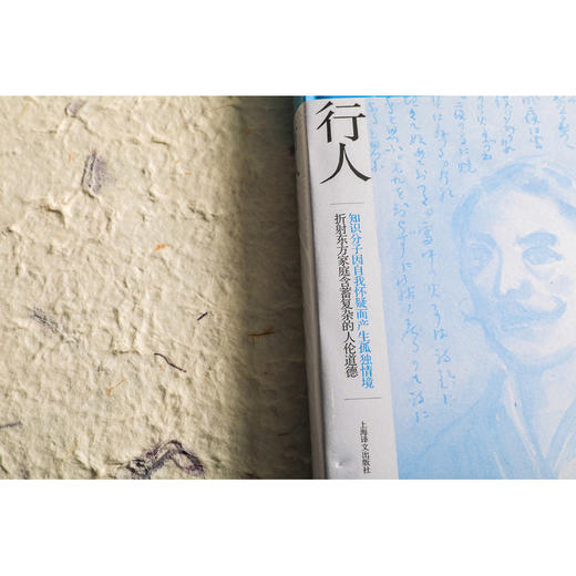 行人= 商品图3
