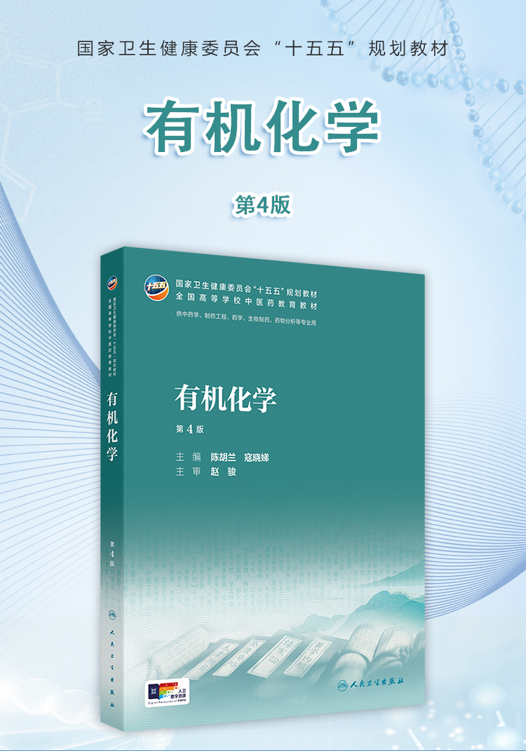 西医02_01.jpg