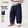 【75/2件-裤子专区】男童裤子运动秋装儿童长裤宽松秋季宝宝休闲裤柔软小童百搭T6CKZ043★ 商品缩略图6