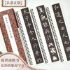 虞世南孔子庙堂碑(全3册) 商品缩略图0