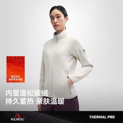 伯希和户外抓绒外套女秋季新款Polartec保暖内胆登山服 商品图3