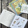 法布尔老师的昆虫教室(平装版)(全3册) 商品缩略图2