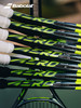 26年新款 阿尔卡拉斯 Babolat Pure Aero 百保力PA 专业网球拍 商品缩略图2