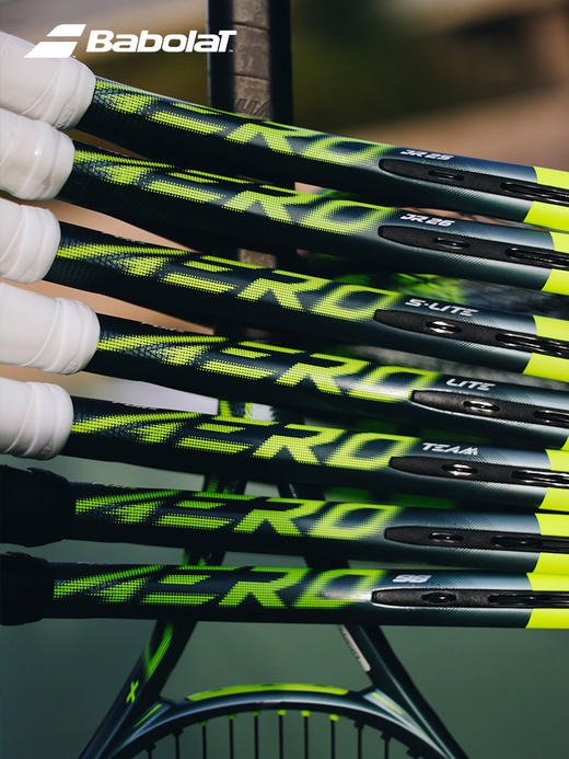 26年新款 阿尔卡拉斯 Babolat Pure Aero 百保力PA 专业网球拍 商品图2