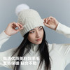 伯希和户外针织帽女2026新款美利奴羊毛保暖毛线帽时尚护耳帽子男 商品缩略图2