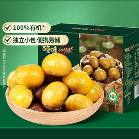 【百草味】熟制板栗仁500g盒装
