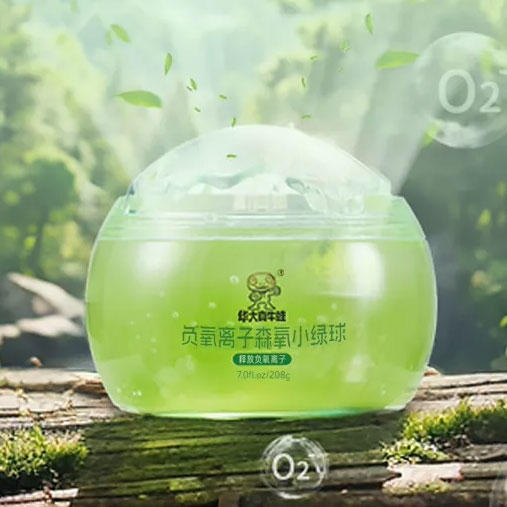【天然植萃 清新空气】华大极光 除醛森氧小绿球 活藻植物 可持续养护空气 208g/罐 商品图1
