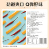 【百草味】魔芋素毛肚 180g（红油香辣味） 商品缩略图2