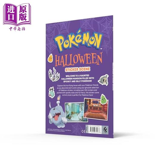 预售 【中商原版】宝可梦万圣节场景贴纸书 Pokemon Halloween Sticker Scene 英文原版 Pokemon 宠物小精灵 商品图3